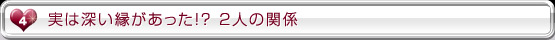 饹ȡ,ɤ