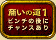 ԥθ˥󥹤
