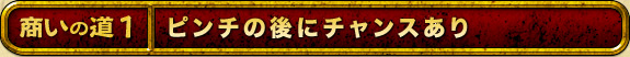 ԥθ˥󥹤