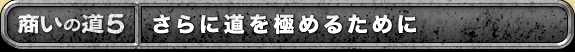 ƻˤ뤿