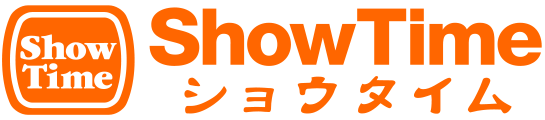 ShowTime ロゴ