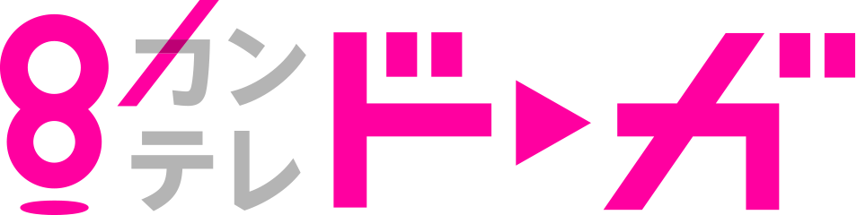 ƥɡTOPڡ