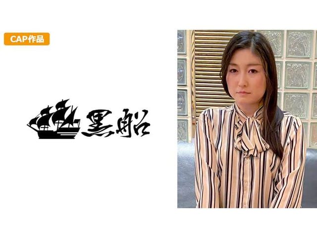 椭42
