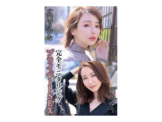 RakutenTVꥸʥ۴˥󥰥ץ饤١SEX