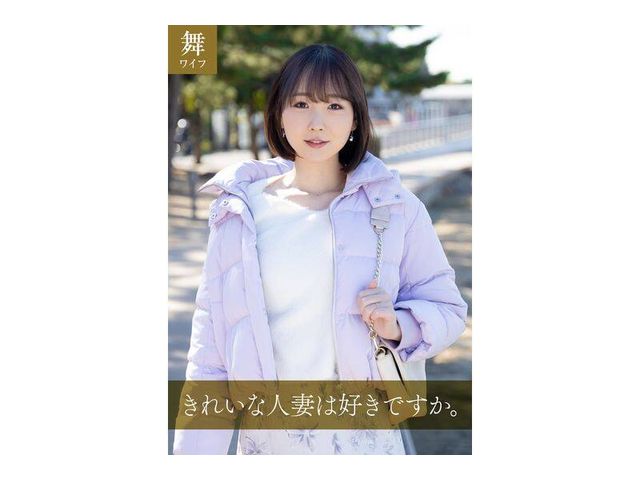 椵1
