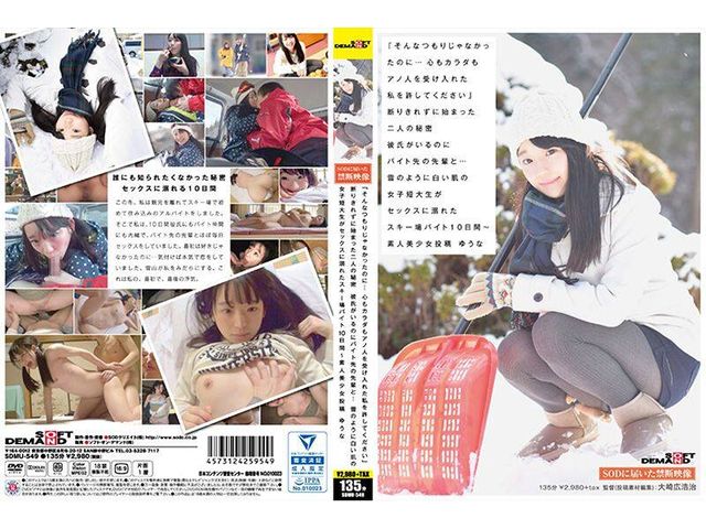 פϤޤߤΥ꥾ȥХȡƤζ񤤾夬롡ïˤʤ̩ä椦ʡΡ֤ɤʤפȡФѶ