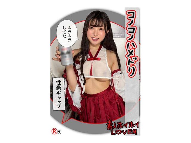 ŷϤդ@OUKA24