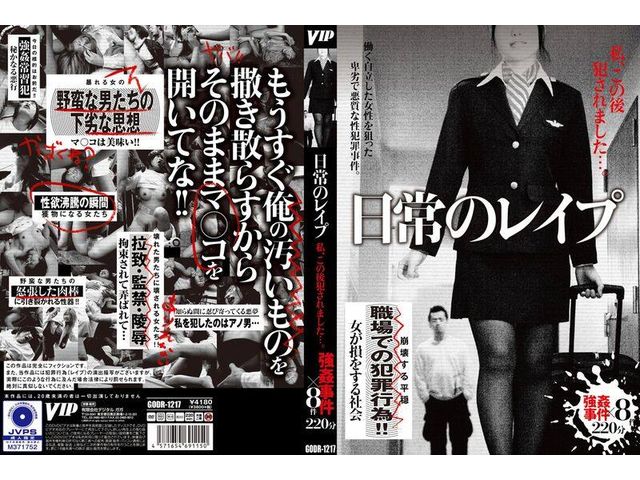Υ 䡢θޤġ