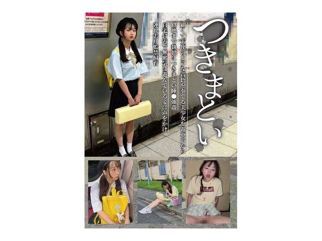 ĤޤȤ11 ٤ŷȤΤ褦ʲդǤż⤫ϩϤޤǼٹˤĤޤȤ ն̵ٵͷǤѤ򤫤ơ