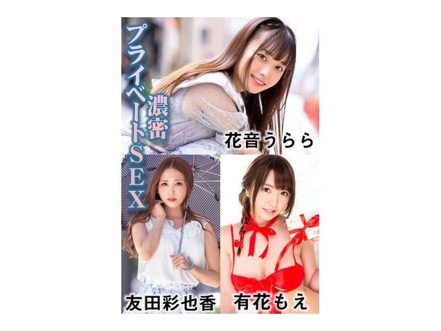 RakutenTVꥸʥǻ̩ץ饤١SEX