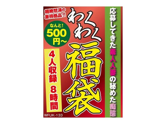 礷ƤǿͿͺʤ᤿ 4̾8