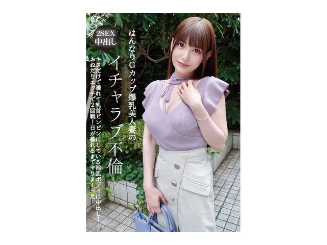 ϤʤGåͺʤΥ ǨӥӥˤƤܥǥФͤꥨå2ޤǥޤä