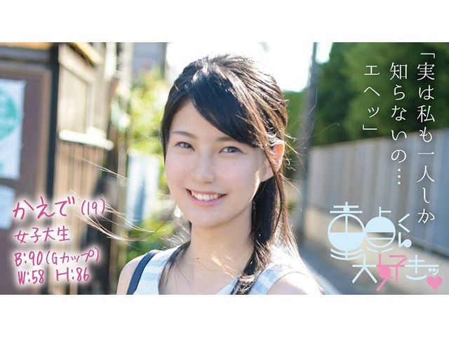 �����ǡ�19��