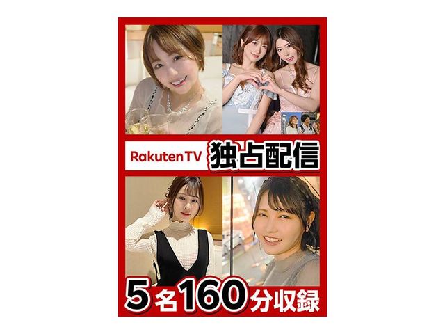 �������ۿ����å�ꡪ���ϥ��������쥯����� Vol.2