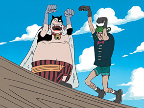 ワンピース 第13話 恐怖の二人組 ニャーバン兄弟ｖｓゾロ アニメ パソコンでもスマホでも 動画を見るならshowtime ショウタイム