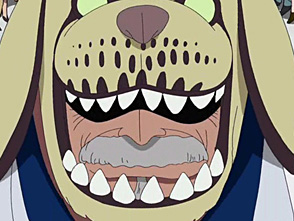 ワンピース 第313話 破られた安息 愛の拳を持つ海軍中将 アニメ パソコンでもスマホでも 動画を見るならshowtime ショウタイム