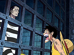 ワンピース 第443話 最強チーム結成 震撼 インペルダウン アニメ パソコンでもスマホでも 動画を見るならshowtime ショウタイム