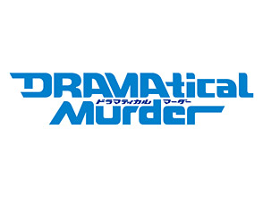 DRAMAtical MurderData_03_Presage