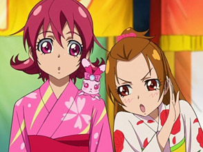 ドキドキ プリキュア 第28話 胸がドキドキ 亜久里の夏休み アニメ パソコンでもスマホでも 動画を見るならshowtime ショウタイム