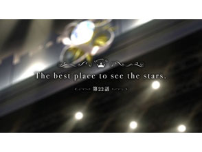 ɥޥ ǥ饬륺22áThe best place to see the stars.