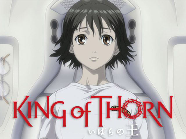 Фβ -King of Thorn-