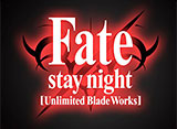 ƥӥ˥Fate/stay night [Unlimited Blade Works]ס#25ԥ
