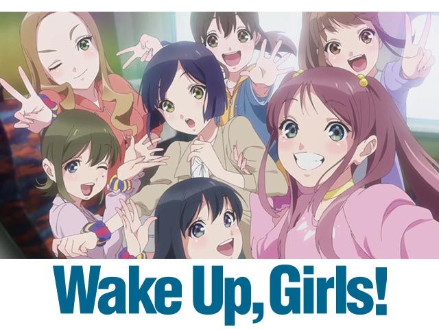 Wake Up, Girls! ϡ13á뤤ۤ