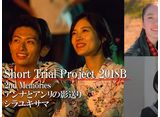 Short Trial Project 2018B /2nd Memories/ʤȥα/業