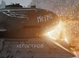 T-34 쥸ɡ֡ʥߥåǡ