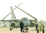 CVW-5ե饤 VS-21FRT