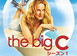 㥷big C ޻ˤǤ뤳 1 3 ࡦ㥷