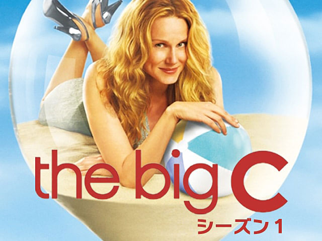 㥷big C ޻ˤǤ뤳 1 5 ֤̿û