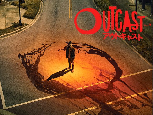 アウトキャスト Outcast シーズン1 第9話 愛を奪われて ドラマ パソコンでもスマホでも 動画を見るならshowtime ショウタイム