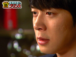 屋根部屋のプリンス 第14話 韓国ドラマ 韓国映画 Koreantime パソコンでもスマホでも 動画を見るならshowtime ショウタイム