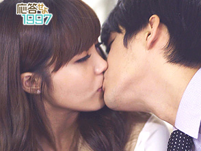 応答せよ1997 第14話 韓国ドラマ 韓国映画 Koreantime パソコンでもスマホでも 動画 を見るならshowtime ショウタイム