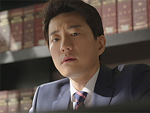 弁護士の資格 改過遷善 第5話 韓国ドラマ 韓国映画 Koreantime パソコンでもスマホでも 動画を見るならshowtime ショウタイム