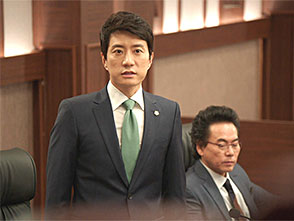 弁護士の資格 改過遷善 第16話 最終話 韓国ドラマ 韓国映画 Koreantime パソコンでもスマホでも 動画を見るならshowtime ショウタイム