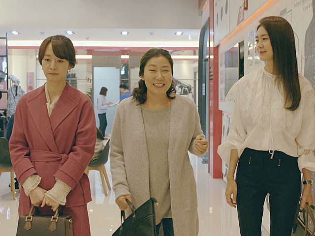 甘くない女たち 付岩洞 プアムドン の復讐者 第4話 韓国ドラマ 韓国映画 Koreantime パソコンでもスマホでも 動画を見るならshowtime ショウタイム