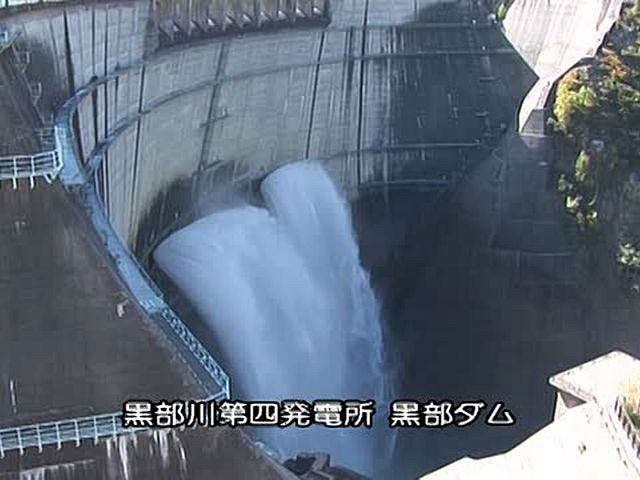 立山黒部アルペンルート 黒部湖 黒部ダム ライフ カルチャー パソコンでもスマホでも 動画を見るならshowtime ショウタイム