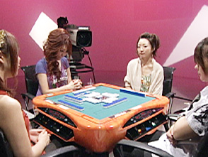 麻雀プロリーグ 第9回女流モンド杯 #10