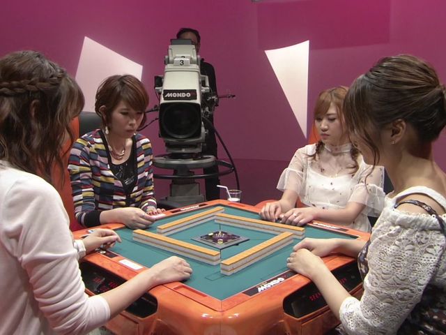 麻雀プロリーグ 第16回女流モンド杯 #16 秋瀬ちさと×大島麻美×二階堂亜樹×宮内こずえ