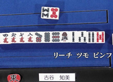 6Ladysץ CLIMAX #24 辡  Ⱦ