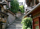 世界遺産　日本3〜古都京都の文化財II〜