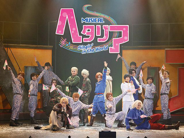 �ߥ塼������֥إ��ꥢ��Singin�� in the World����