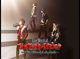 Live Musical「SHOW BY ROCK!!」—狂騒のBloodyLabyrinth—