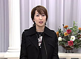 TAKARAZUKA NEWS �ץ쥤�Хå����֥�������������ֿ������סס�2004ǯ4�����