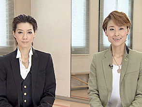 TAKARAZUKA NEWS Pick Up #338ȶ˵̡ٷθžȡס2013ǯ9