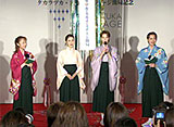 TAKARAZUKA NEWS ץ쥤Хåֳɵǰ̳ȥȡס2002ǯ7