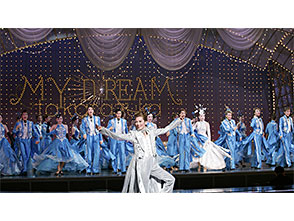 ߥ塼ååסMy Dream TAKARAZUKAסȡMy Dream TAKARAZUKA٤