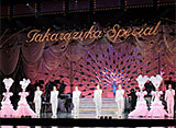 タカラヅカスペシャル2012〜パレード〜